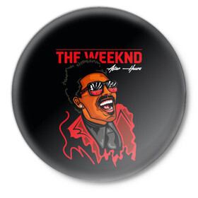 Значок с принтом The Weeknd - After Hours ,  металл | круглая форма, металлическая застежка в виде булавки | blinding lights | music | pop | star boy | the weekend | the weeknd | музыка | уикенд
