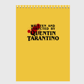 Скетчбук с принтом Quentin Tarantino , 100% бумага
 | 48 листов, плотность листов — 100 г/м2, плотность картонной обложки — 250 г/м2. Листы скреплены сверху удобной пружинной спиралью | directed by quentin tarantino | mem qwentin | quentin tarantino | written and directed by quentin tarantino | бешенные псы | криминальное чтиво | любимый режиссер | мем | мем квентин тарантино | режиссер | режиссер квентин тарантино