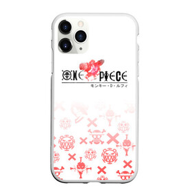 Чехол для iPhone 11 Pro Max матовый с принтом One Piece. резиновый Луффи , Силикон |  | anime | manga | monkey d. luffy | one piece | аниме | большой куш | ван пис | вон пис | капитан | король пиратов | луси | луфи | луффи | луффи но уми | луффи таро | манга | манки д. луффи | мугивара | пират | пятый император