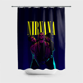Штора 3D для ванной с принтом Nirvana Neon , 100% полиэстер | плотность материала — 100 г/м2. Стандартный размер — 146 см х 180 см. По верхнему краю — пластиковые люверсы для креплений. В комплекте 10 пластиковых колец | alternative | kurt cobain | metall | music | nirvana | rock | альтернатива | курт кобейн | курт кобэйн | металл | музыка | нирвана | нирванна | рок