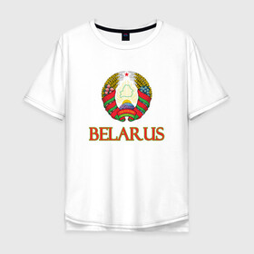Мужская футболка хлопок Oversize с принтом Герб (Belarus) , 100% хлопок | свободный крой, круглый ворот, “спинка” длиннее передней части | belarus | ussr | беларусь | белорус | белоруссия | лукашенко | минск | ссср | страна | турист | флаг