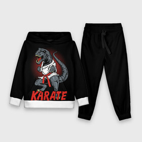 Детский костюм 3D (с толстовкой) с принтом KARATE T REX ,  |  | animal | dinosaur | fight | fighter | hunter | karate | red | sport | strong | t rex | боец | бои | динозавр | карате | сила | спорт | тиранозавр | хищник