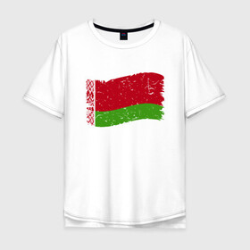 Мужская футболка хлопок Oversize с принтом Флаг - Беларусь , 100% хлопок | свободный крой, круглый ворот, “спинка” длиннее передней части | belarus | ussr | беларусь | белорус | белоруссия | лукашенко | минск | ссср | страна | турист | флаг