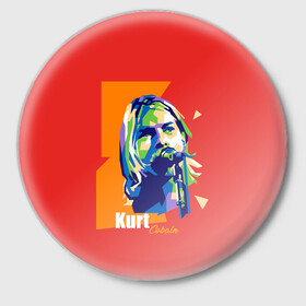 Значок с принтом Kurt Cobain ,  металл | круглая форма, металлическая застежка в виде булавки | alternative | kurt cobain | metall | music | nirvana | rock | альтернатива | курт кобейн | курт кобэйн | металл | музыка | нирвана | нирванна | рок