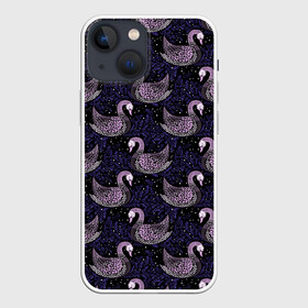 Чехол для iPhone 13 mini с принтом Лебеди из бисера ,  |  | абстракция | лебеди | лебедь | паттерн | птица | текстуры | узоры | утки