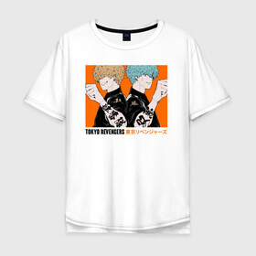 Мужская футболка хлопок Oversize с принтом Tokyo Revengers , 100% хлопок | свободный крой, круглый ворот, “спинка” длиннее передней части | Тематика изображения на принте: anime | tokyo revengers | аниме | манга | токийские мстители