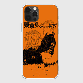Чехол для iPhone 12 Pro с принтом токийские мстители ораньжевый , силикон | область печати: задняя сторона чехла, без боковых панелей | anime | tokyo revengers | аниме | манга | токийские мстители