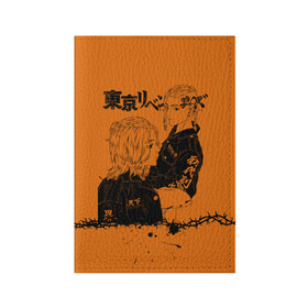 Обложка для паспорта матовая кожа с принтом токийские мстители ораньжевый , натуральная матовая кожа | размер 19,3 х 13,7 см; прозрачные пластиковые крепления | Тематика изображения на принте: anime | tokyo revengers | аниме | манга | токийские мстители
