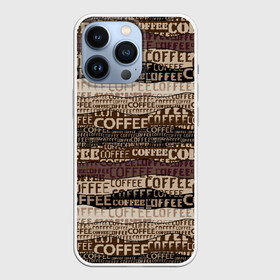 Чехол для iPhone 13 Pro с принтом Кофе ,  |  | Тематика изображения на принте: americano | coffee | espresso | latte | nescafe | американо | бариста | бармен | капучино | кофе | кофевар | кофейные зерна | кофейня | кружка кофе | латте | макиато | моккачино | мокко | нескафе | чай | чашка кофе | шоколад