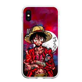 Чехол для iPhone XS Max матовый с принтом Луффи One Piece. Большой куш , Силикон | Область печати: задняя сторона чехла, без боковых панелей | anime | manga | monkey d. luffy | one piece | аниме | большой куш | ван пис | вон пис | капитан | король пиратов | луси | луфи | луффи | луффи но уми | луффи таро | манга | манки д. луффи | мугивара | пират | пятый император