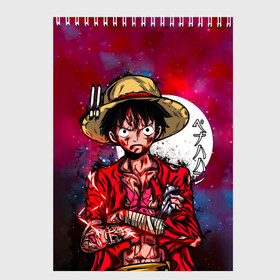 Скетчбук с принтом Луффи One Piece. Большой куш , 100% бумага
 | 48 листов, плотность листов — 100 г/м2, плотность картонной обложки — 250 г/м2. Листы скреплены сверху удобной пружинной спиралью | anime | manga | monkey d. luffy | one piece | аниме | большой куш | ван пис | вон пис | капитан | король пиратов | луси | луфи | луффи | луффи но уми | луффи таро | манга | манки д. луффи | мугивара | пират | пятый император