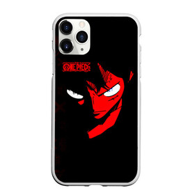 Чехол для iPhone 11 Pro матовый с принтом Взгляд Луффи One Piece , Силикон |  | anime | manga | monkey d. luffy | one piece | аниме | большой куш | ван пис | вон пис | капитан | король пиратов | луси | луфи | луффи | луффи но уми | луффи таро | манга | манки д. луффи | мугивара | пират | пятый император