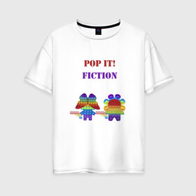 Женская футболка хлопок Oversize с принтом Pop-it story , 100% хлопок | свободный крой, круглый ворот, спущенный рукав, длина до линии бедер
 | pop it. simple dimple | кримальное чтиво | поп ит | симпл димпл