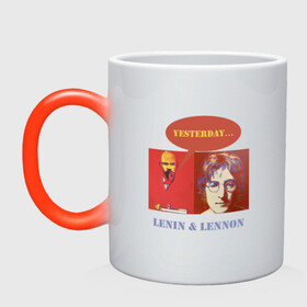 Кружка хамелеон с принтом Ленин и Леннон , керамика | меняет цвет при нагревании, емкость 330 мл | Тематика изображения на принте: yesterday | анекдоты | биттлз | картины | ленин | леннон | революция | уорхолл | энди