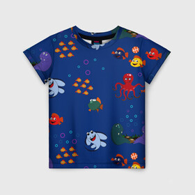Детская футболка 3D с принтом подводный мир , 100% гипоаллергенный полиэфир | прямой крой, круглый вырез горловины, длина до линии бедер, чуть спущенное плечо, ткань немного тянется | blue | children | fish | marine | ocean | акула | вода | детская иллюстрация | желтый | золотая рыбка | игры | красный | лето | море | морской | мультяшный | мяч | океан | осьминог | подводный | принт для детей | пузыри