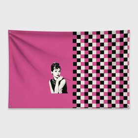 Флаг-баннер с принтом Энди Уорхолл. Одри Хебберн , 100% полиэстер | размер 67 х 109 см, плотность ткани — 95 г/м2; по краям флага есть четыре люверса для крепления | завтрак у тиффани | картины | одри хебберн | уорхолл | энди