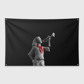 Флаг-баннер с принтом Пищеблок , 100% полиэстер | размер 67 х 109 см, плотность ткани — 95 г/м2; по краям флага есть четыре люверса для крепления | галстук | лагерь | памятник | пионер | пионерка | сериал | статуя | труба