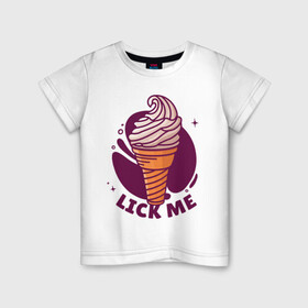 Детская футболка хлопок с принтом Оближи меня , 100% хлопок | круглый вырез горловины, полуприлегающий силуэт, длина до линии бедер | art | cone | drawing | ice cream | арт | мороженое | рисунок | рожок