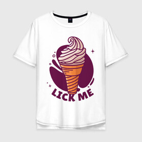 Мужская футболка хлопок Oversize с принтом Оближи меня , 100% хлопок | свободный крой, круглый ворот, “спинка” длиннее передней части | Тематика изображения на принте: art | cone | drawing | ice cream | арт | мороженое | рисунок | рожок