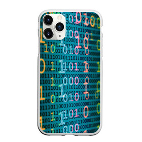 Чехол для iPhone 11 Pro матовый с принтом Бинарный код , Силикон |  | binary | code | бинарный | еденица | код | ноль | последовательность | программа