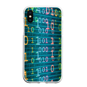 Чехол для iPhone XS Max матовый с принтом Бинарный код , Силикон | Область печати: задняя сторона чехла, без боковых панелей | binary | code | бинарный | еденица | код | ноль | последовательность | программа