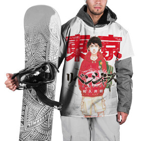 Накидка на куртку 3D с принтом ТОКИЙСКИЕ МСТИТЕЛИ 1 , 100% полиэстер |  | Тематика изображения на принте: anime | draken | mikey | tokyo revengers | аниме | дракен | кэн | манга | мандзиро | микки | рюгудзи | сано | токийские мстители