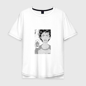 Мужская футболка хлопок Oversize с принтом ТАКЭМИТИ ХАНАГАКИ , 100% хлопок | свободный крой, круглый ворот, “спинка” длиннее передней части | Тематика изображения на принте: anime | hanagaki | takemichi | tokyo revengers | аниме | манга | такэмити | токийские мстители | ханагаки
