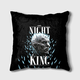 Подушка 3D с принтом The Night King , наволочка – 100% полиэстер, наполнитель – холлофайбер (легкий наполнитель, не вызывает аллергию). | состоит из подушки и наволочки. Наволочка на молнии, легко снимается для стирки | crow | fire and blood | game of thrones | lannister | stark | statwb | targaryen | винтерфел | ворон | игра престолов | король ночи | ланнистер | лютоволк | мать драконов | пламя и кровь | север | старки | таргариен | черные крылья