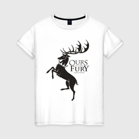 Женская футболка хлопок с принтом Ours is the Fury | Baratheon , 100% хлопок | прямой крой, круглый вырез горловины, длина до линии бедер, слегка спущенное плечо | crow | fire and blood | game of thrones | lannister | stark | statwb | targaryen | винтерфел | ворон | игра престолов | король ночи | ланнистер | лютоволк | мать драконов | пламя и кровь | север | старки | таргариен | черные крылья