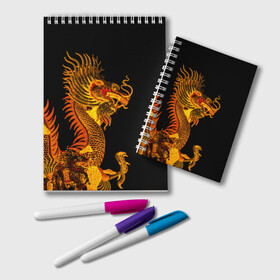 Блокнот с принтом Золотой китайский дракон , 100% бумага | 48 листов, плотность листов — 60 г/м2, плотность картонной обложки — 250 г/м2. Листы скреплены удобной пружинной спиралью. Цвет линий — светло-серый
 | Тематика изображения на принте: азиатский дракон | дракон | золотой | золотой азиатский дракон | золотой дракон | золотой китайский дракон | золотой японский дракон | китайский дракон | японский дракон