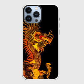 Чехол для iPhone 13 Pro Max с принтом Золотой китайский дракон ,  |  | азиатский дракон | дракон | золотой | золотой азиатский дракон | золотой дракон | золотой китайский дракон | золотой японский дракон | китайский дракон | японский дракон