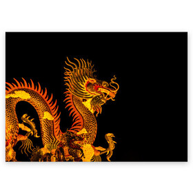 Поздравительная открытка с принтом Золотой китайский дракон , 100% бумага | плотность бумаги 280 г/м2, матовая, на обратной стороне линовка и место для марки
 | азиатский дракон | дракон | золотой | золотой азиатский дракон | золотой дракон | золотой китайский дракон | золотой японский дракон | китайский дракон | японский дракон