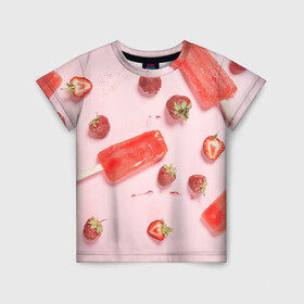 Детская футболка 3D с принтом Мороженое и клубника , 100% гипоаллергенный полиэфир | прямой крой, круглый вырез горловины, длина до линии бедер, чуть спущенное плечо, ткань немного тянется | Тематика изображения на принте: вода | капля | клубника | лёд | мороженое | фрукт | холод | ягода