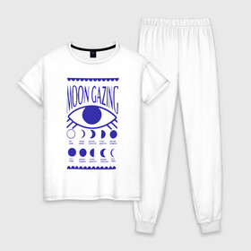 Женская пижама хлопок с принтом Moon Gazing , 100% хлопок | брюки и футболка прямого кроя, без карманов, на брюках мягкая резинка на поясе и по низу штанин | астрология | взгляд | глаз | затмения | луна | око | синий | фазы луны