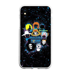 Чехол для iPhone XS Max матовый с принтом Отдряд Мугивара One Piece , Силикон | Область печати: задняя сторона чехла, без боковых панелей | Тематика изображения на принте: anime | manga | one piece | аниме | большой куш | ван пис | весёлый роджер | вон пис | король пиратов | логотип | манга | монки д. луффи | мугивары | перекрещённый костями | пират | пиратский флаг