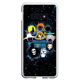 Чехол для Samsung S10E с принтом Отдряд Мугивара One Piece , Силикон | Область печати: задняя сторона чехла, без боковых панелей | anime | manga | one piece | аниме | большой куш | ван пис | весёлый роджер | вон пис | король пиратов | логотип | манга | монки д. луффи | мугивары | перекрещённый костями | пират | пиратский флаг