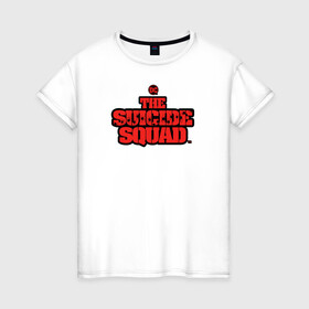 Женская футболка хлопок с принтом The Suicide Squad лого , 100% хлопок | прямой крой, круглый вырез горловины, длина до линии бедер, слегка спущенное плечо | suicide squad | the suicide squad | vdzabma
