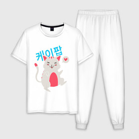 Мужская пижама хлопок с принтом k pop kat , 100% хлопок | брюки и футболка прямого кроя, без карманов, на брюках мягкая резинка на поясе и по низу штанин
 | Тематика изображения на принте: 3racha | bts | bts idol | exo | ikon | k pop cat | kpop | nct | stay gold | кейпоп | корейская музыка | корея | кпоп | поп