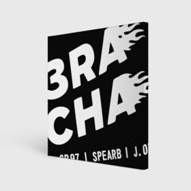 Холст квадратный с принтом 3RACHA , 100% ПВХ |  | Тематика изображения на принте: 3racha | bts | ikon | kpop | кейпоп | корейская музыка | корея | кпоп | поп