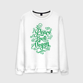 Мужской свитшот хлопок с принтом Peace Love Vegan , 100% хлопок |  | green | greenpaece | love | nature | peace | sport | vegan | yoga | веган | вегетарианец | гринпис | еда | животные | жизнь | здоровье | зеленый | йога | мир | овощи | пища | планета | природа | растение | спорт | тело | фрукты