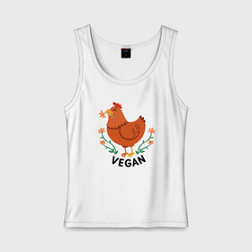 Женская майка хлопок с принтом Vegan Chicken , 95% хлопок, 5% эластан |  | green | greenpaece | nature | sport | vegan | yoga | веган | вегетарианец | гринпис | еда | животные | жизнь | здоровье | зеленый | йога | курица | мир | овощи | пища | планета | природа | растение | спорт | тело | фрукты