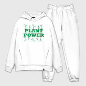 Мужской костюм хлопок OVERSIZE с принтом Plant Power ,  |  | green | greenpaece | nature | sport | vegan | yoga | веган | вегетарианец | гринпис | еда | животные | жизнь | здоровье | зеленый | йога | мир | овощи | пища | планета | природа | растение | спорт | тело | фрукты