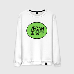 Мужской свитшот хлопок с принтом Vegan Family , 100% хлопок |  | green | greenpaece | nature | sport | vegan | yoga | веган | вегетарианец | гринпис | еда | животные | жизнь | здоровье | зеленый | йога | мир | овощи | пища | планета | природа | растение | спорт | тело | фрукты