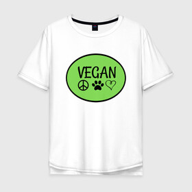 Мужская футболка хлопок Oversize с принтом Vegan Family , 100% хлопок | свободный крой, круглый ворот, “спинка” длиннее передней части | green | greenpaece | nature | sport | vegan | yoga | веган | вегетарианец | гринпис | еда | животные | жизнь | здоровье | зеленый | йога | мир | овощи | пища | планета | природа | растение | спорт | тело | фрукты