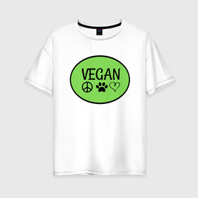 Женская футболка хлопок Oversize с принтом Vegan Family , 100% хлопок | свободный крой, круглый ворот, спущенный рукав, длина до линии бедер
 | green | greenpaece | nature | sport | vegan | yoga | веган | вегетарианец | гринпис | еда | животные | жизнь | здоровье | зеленый | йога | мир | овощи | пища | планета | природа | растение | спорт | тело | фрукты