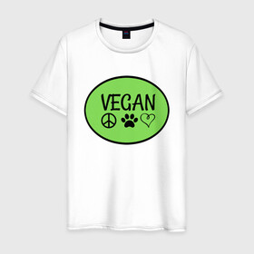 Мужская футболка хлопок с принтом Vegan Family , 100% хлопок | прямой крой, круглый вырез горловины, длина до линии бедер, слегка спущенное плечо. | green | greenpaece | nature | sport | vegan | yoga | веган | вегетарианец | гринпис | еда | животные | жизнь | здоровье | зеленый | йога | мир | овощи | пища | планета | природа | растение | спорт | тело | фрукты
