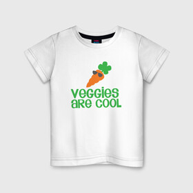 Детская футболка хлопок с принтом Veggies Are Cool , 100% хлопок | круглый вырез горловины, полуприлегающий силуэт, длина до линии бедер | green | greenpaece | nature | sport | vegan | yoga | веган | вегетарианец | гринпис | еда | животные | жизнь | здоровье | зеленый | йога | мир | овощи | пища | планета | природа | растение | спорт | тело | фрукты