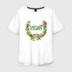 Мужская футболка хлопок Oversize с принтом Vegan World , 100% хлопок | свободный крой, круглый ворот, “спинка” длиннее передней части | green | greenpaece | nature | sport | vegan | yoga | веган | вегетарианец | гринпис | еда | животные | жизнь | здоровье | зеленый | йога | мир | овощи | пища | планета | природа | растение | спорт | тело | фрукты