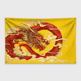 Флаг-баннер с принтом Китайский Дракон, China Dragon , 100% полиэстер | размер 67 х 109 см, плотность ткани — 95 г/м2; по краям флага есть четыре люверса для крепления | Тематика изображения на принте: chinese dragon | dhina dragon | dragon | азиатский дракон | восточный дракон | дракон | китайские драконы | китайский дракон | красный дракон | традиционный китайский дракон | японский дракон