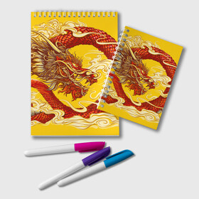 Блокнот с принтом Китайский Дракон, China Dragon , 100% бумага | 48 листов, плотность листов — 60 г/м2, плотность картонной обложки — 250 г/м2. Листы скреплены удобной пружинной спиралью. Цвет линий — светло-серый
 | chinese dragon | dhina dragon | dragon | азиатский дракон | восточный дракон | дракон | китайские драконы | китайский дракон | красный дракон | традиционный китайский дракон | японский дракон